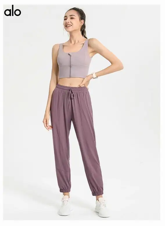 Alo S-XL YW097 4C (8)
